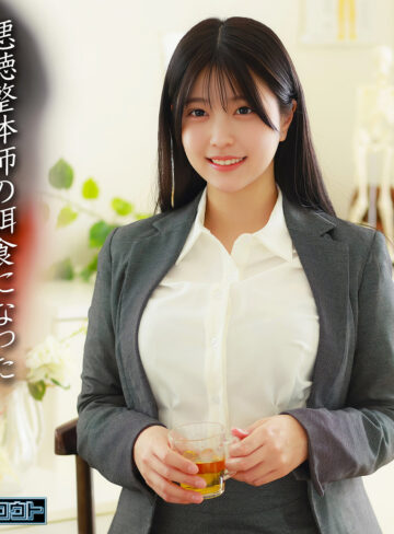 青坂（deas055）