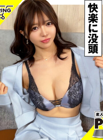 アミ（hpt081）