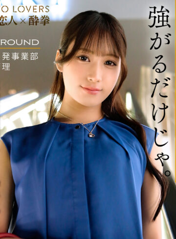 市井うた（tks001）
